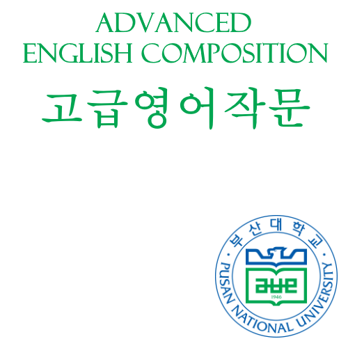 Advanced English Composition