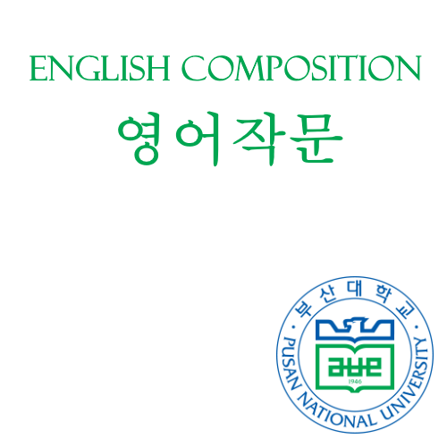 English Composition